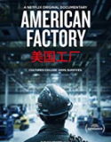 Amerikan Fabrikası – American Factory 1080p Türkçe Altyazı izle